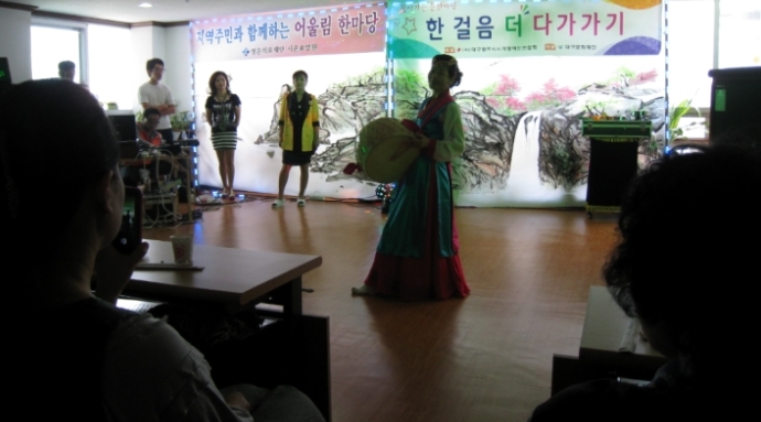 시온요양병원 이미지