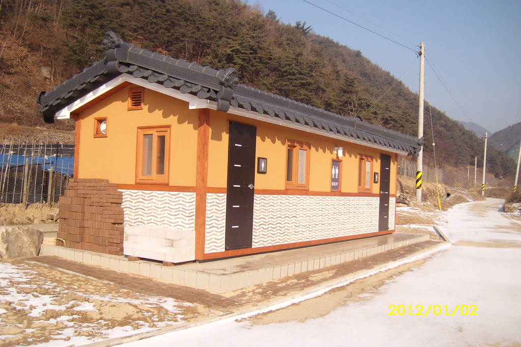 새명 이미지
