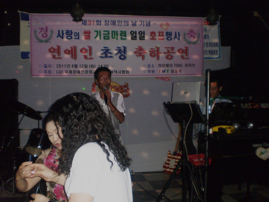 하이웨이7080 이미지