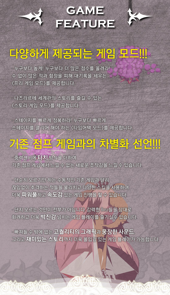 라르테 이미지