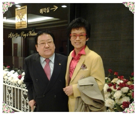 경동플라자 이미지