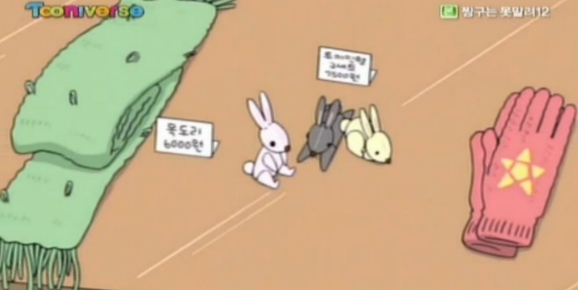 자녀 두명을 둔 스물아홉살 아줌마가 부러운 이유.jpg | 인스티즈