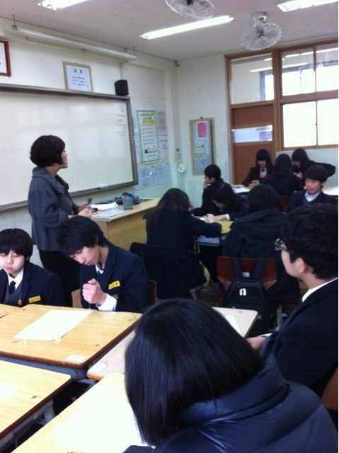 경수중학교 이미지