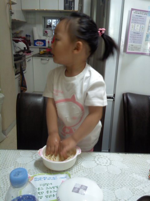 수민국수 이미지