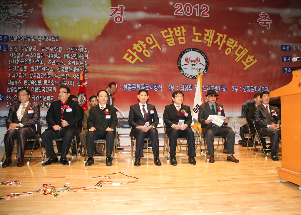 새별여행사 이미지