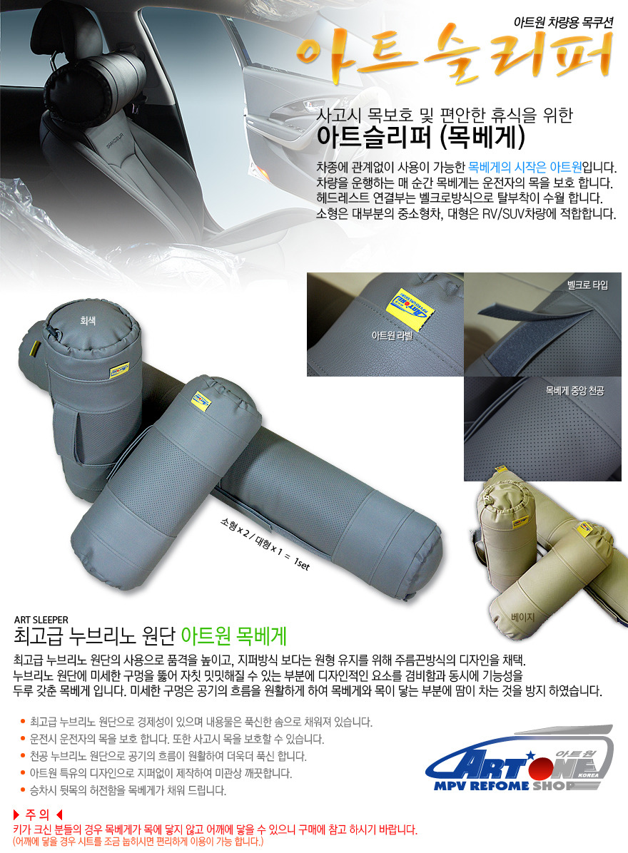 미스터그랜드 이미지