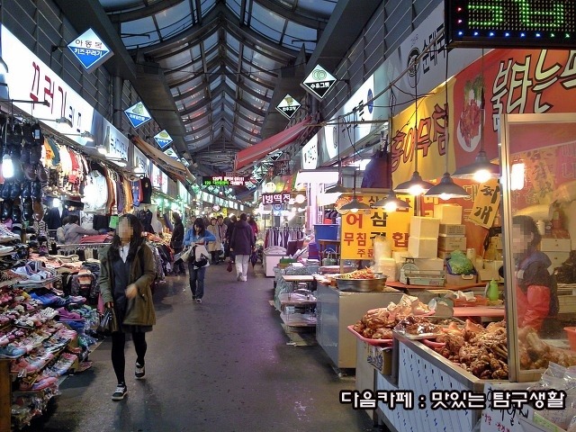 단백한생활 이미지