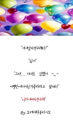 인손 이미지