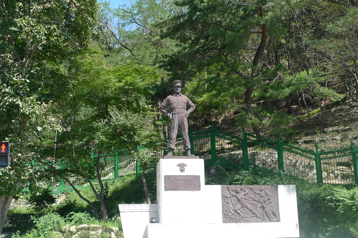 이어도성 이미지