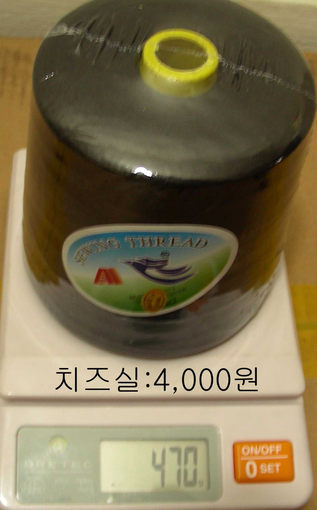 심지상사 이미지