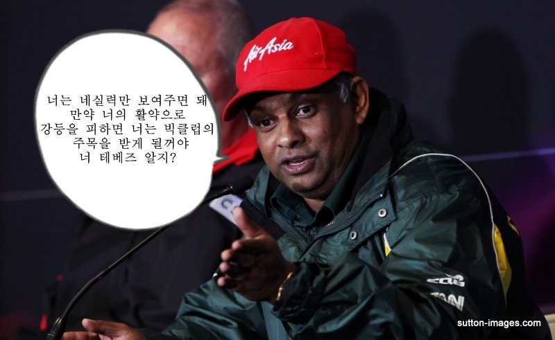 뉴캐슬로 가려고 했던 로익 레미가 QPR 행을 결정 지은 이유 | 인스티즈