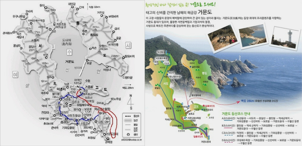 중앙고속주유소 이미지