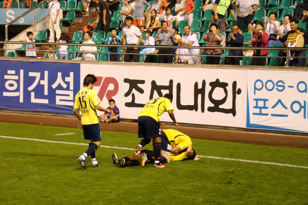 스틸야드 이미지