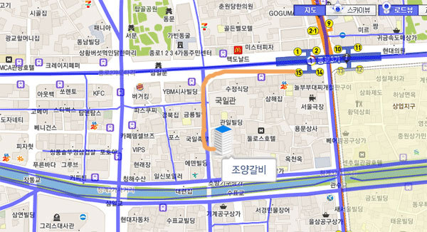 조양갈비 이미지