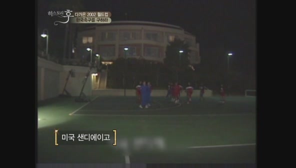요즘 나이 어린사람들은 잘 모르는 신화적인 이야기.jpg | 인스티즈