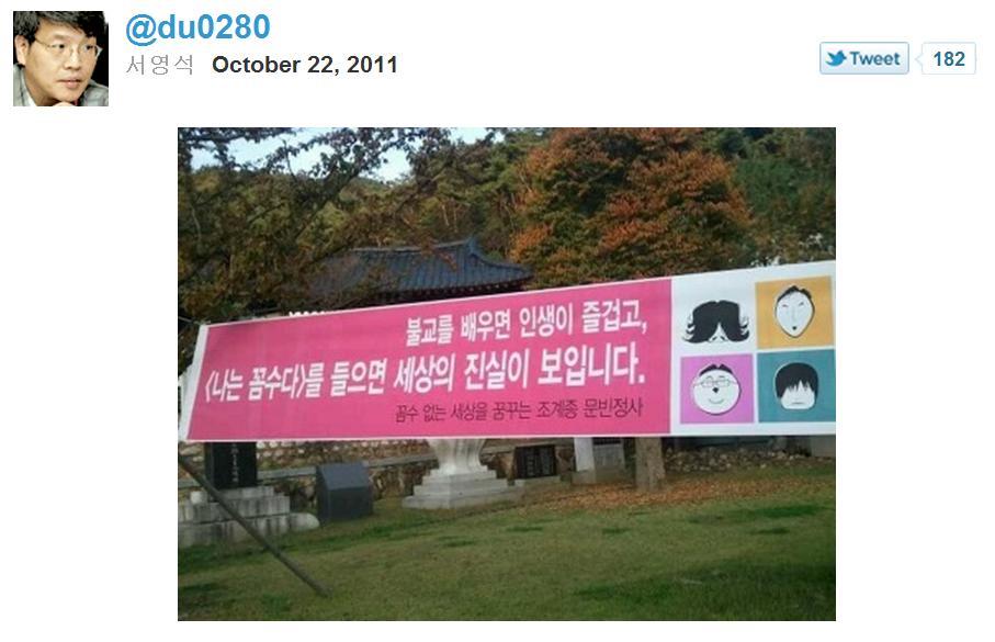 현수막세상 이미지
