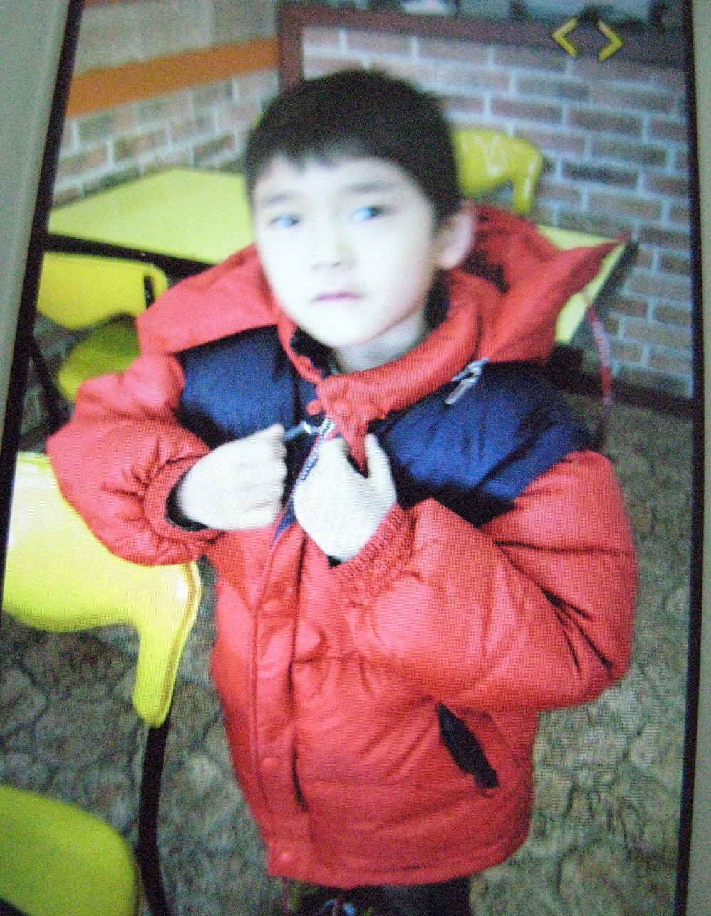 오리아동복 이미지