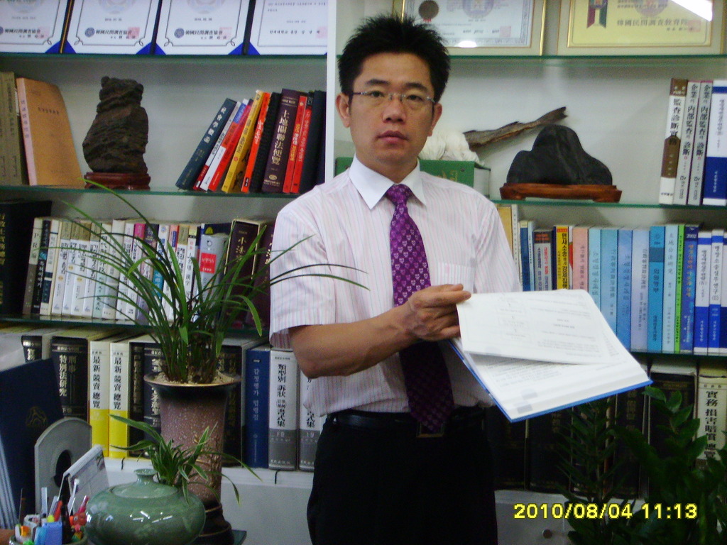 솔로몬행정사 이미지