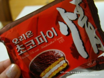 오늘기념일 이미지