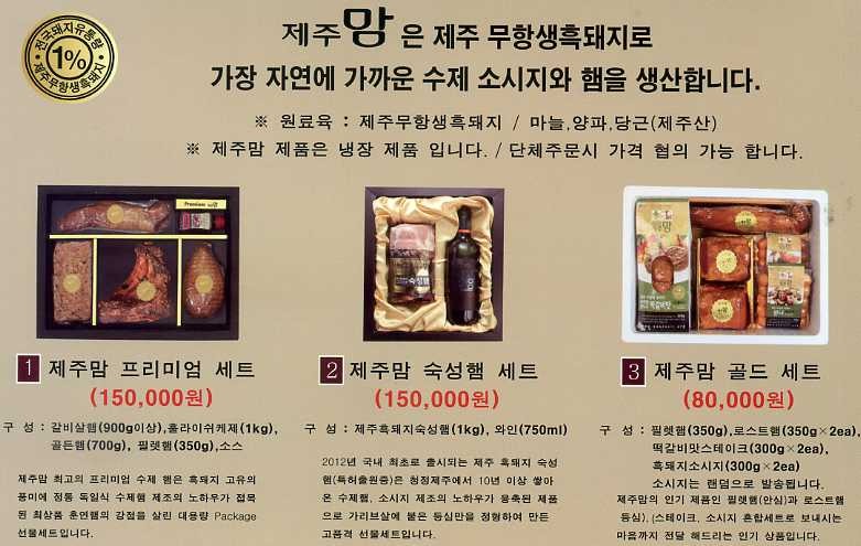 사회복지법인평화의 마을 이미지