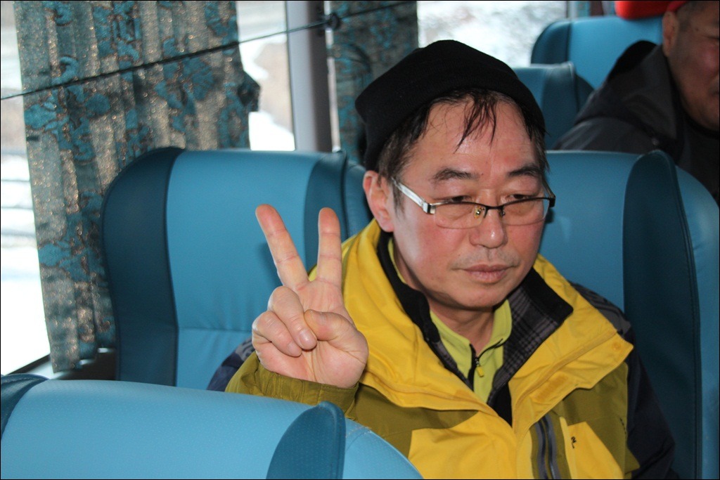 한반도관광 이미지