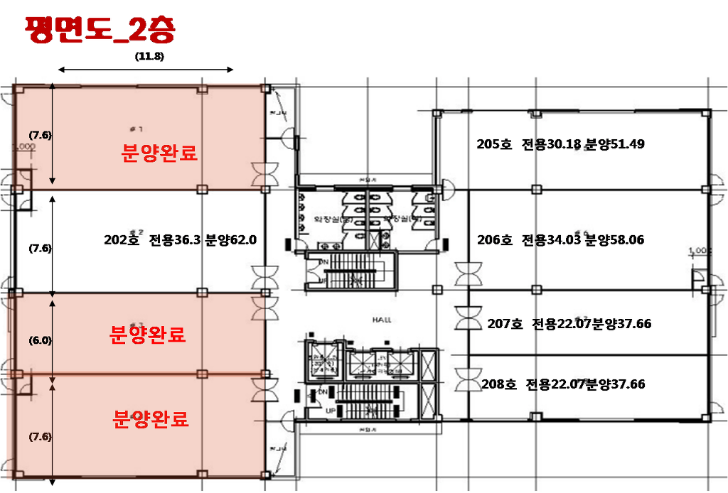 토성상가 이미지