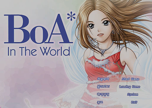 CD게임 전성기 VS 온라인게임 1세대 당신의 선택은? | 인스티즈