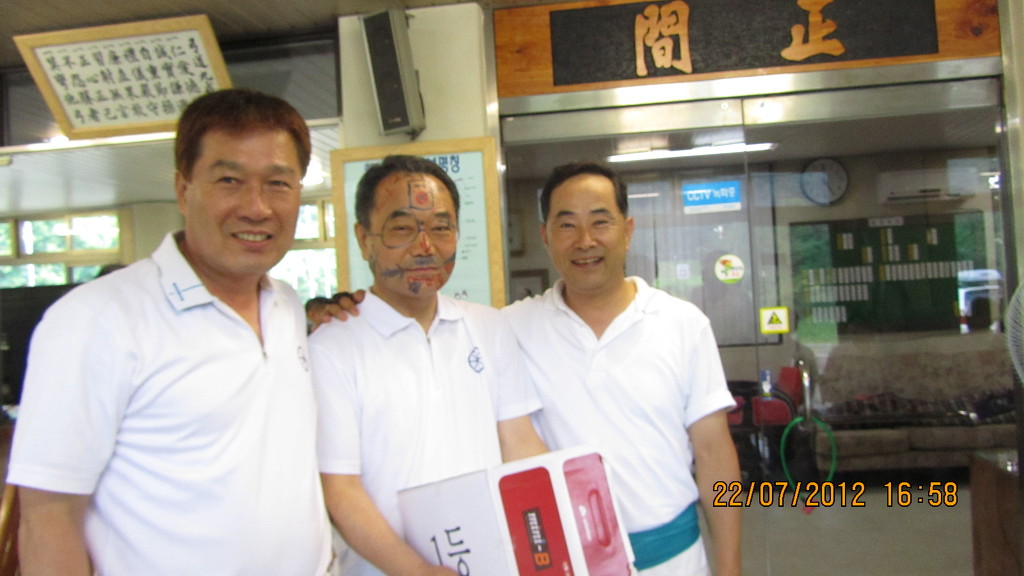 합동상사 이미지