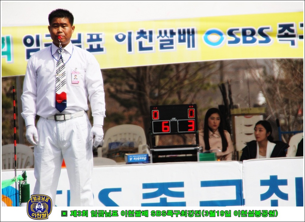 이천현대자동차 이미지