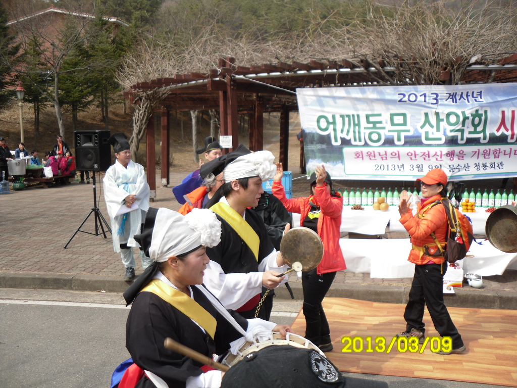 청룡회관 이미지