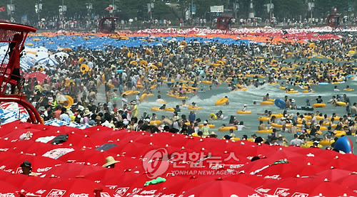인산인해 이미지