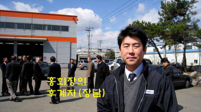 (주)삼영 이미지