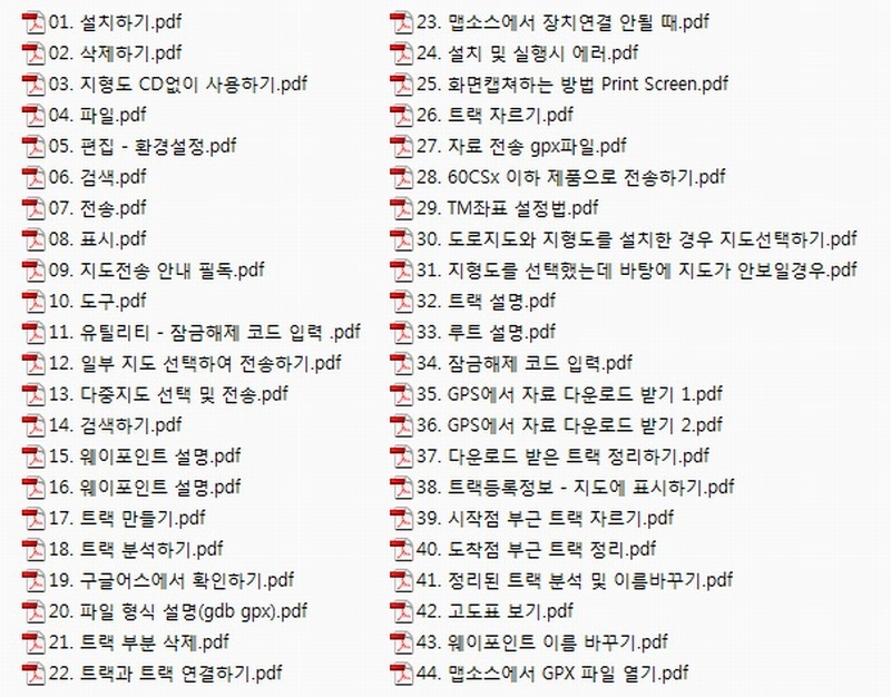 대경할인마트 이미지