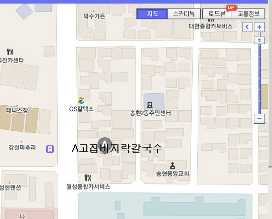 월성카센터 이미지