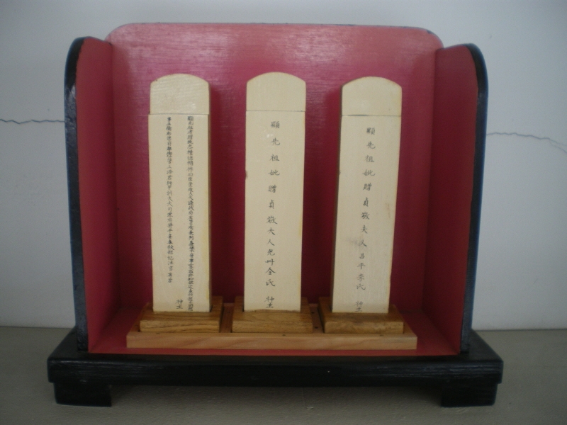 19698D244CD351A50A9139