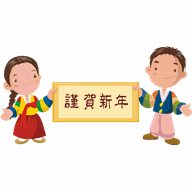 통우 이미지