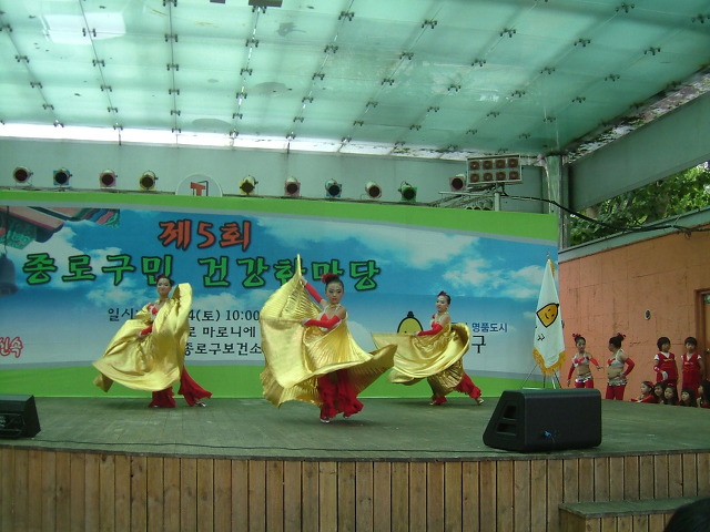 삼익에어로빅 이미지