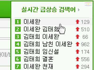 회원다실 이미지