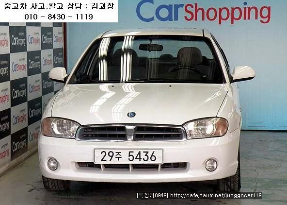 스펙트라 이미지