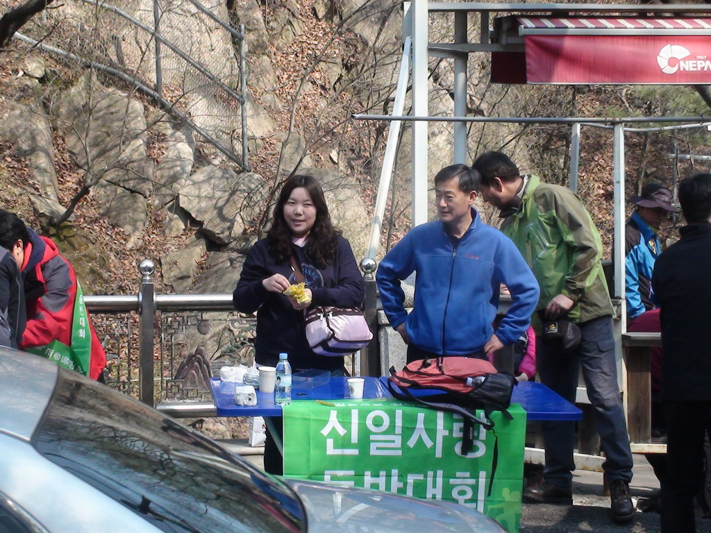 신일사 이미지