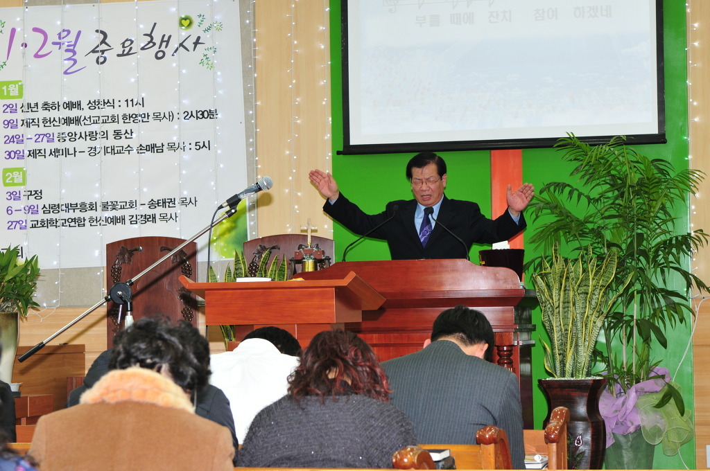 한영만 이미지
