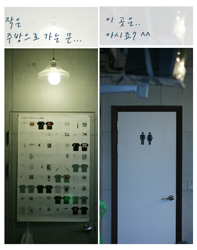 푸른작업실 이미지