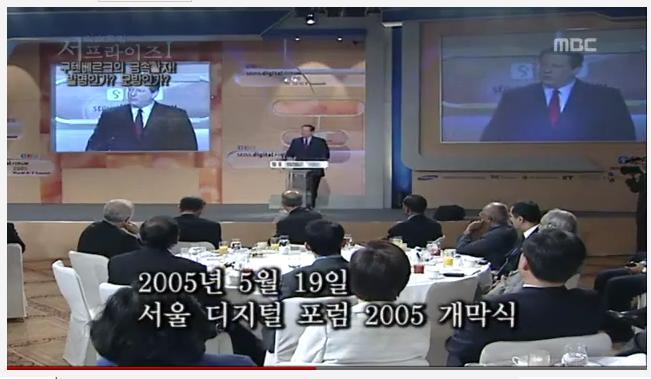 한국의 금속활자 기술이 구텐베르크에게 전해졌다 (영상) | 인스티즈