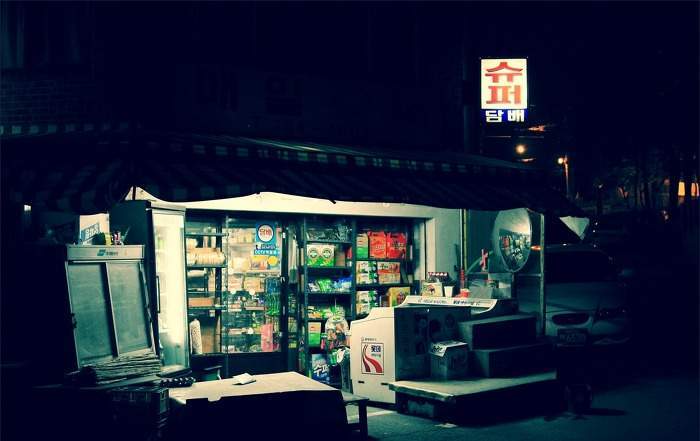  우리나라에서 점점 사라져가는 것들.jpg | 인스티즈