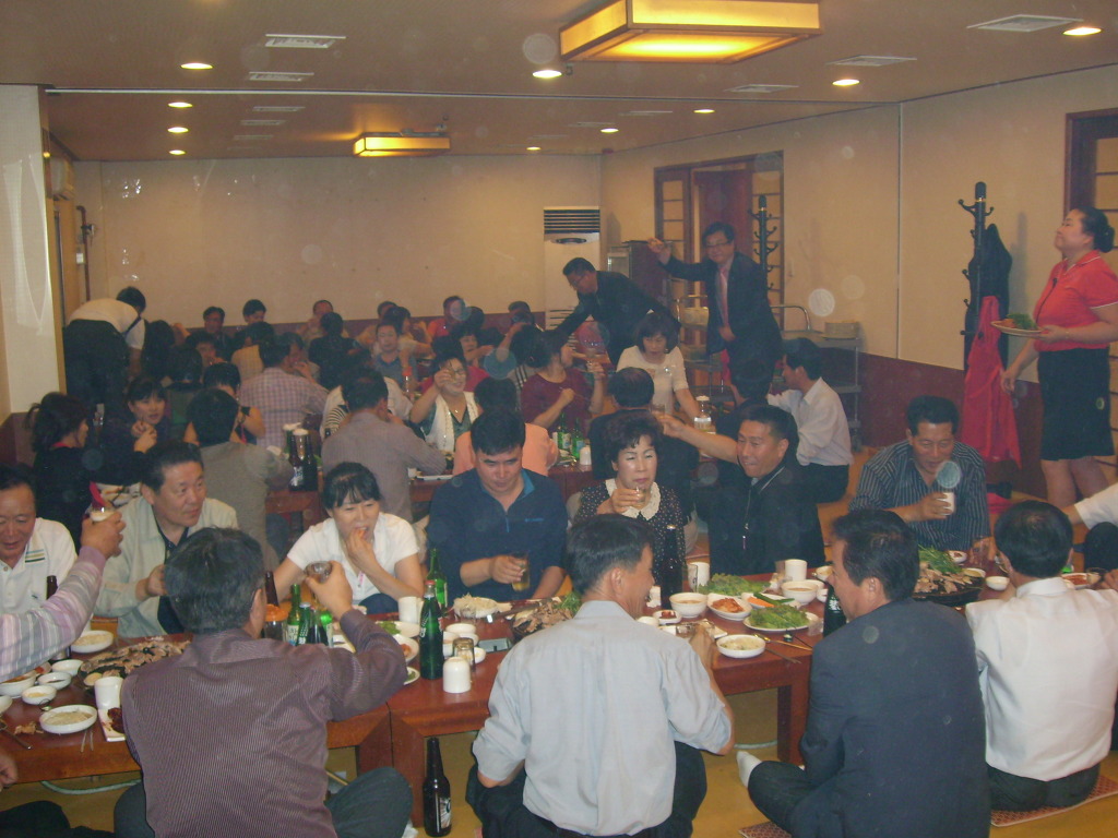 중화초등학교 이미지