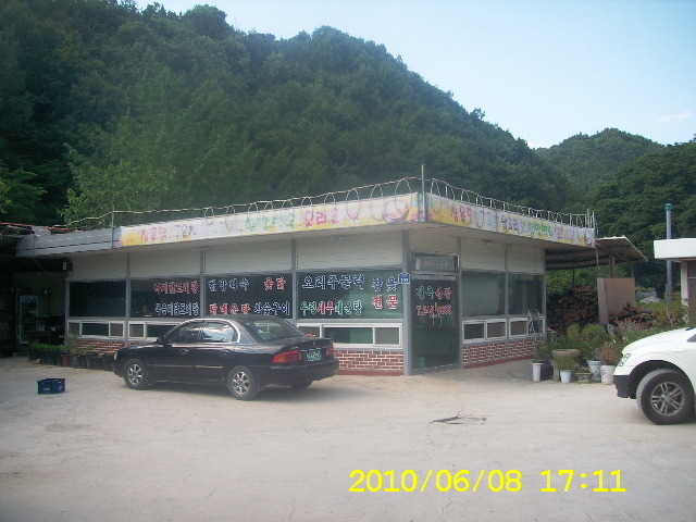 용덕가든 이미지