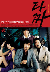 멀티스멀티방 이미지