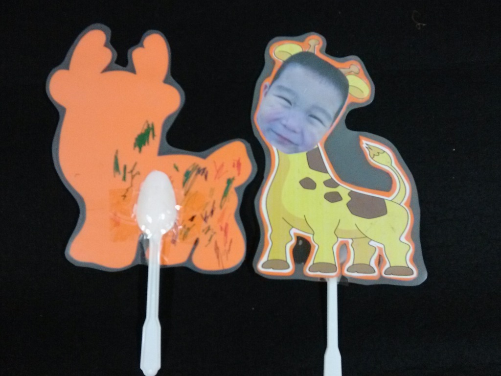 빛찬 이미지