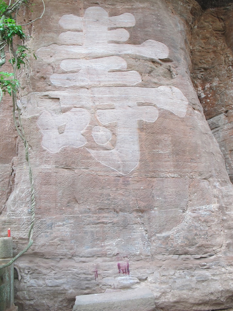 산미 이미지