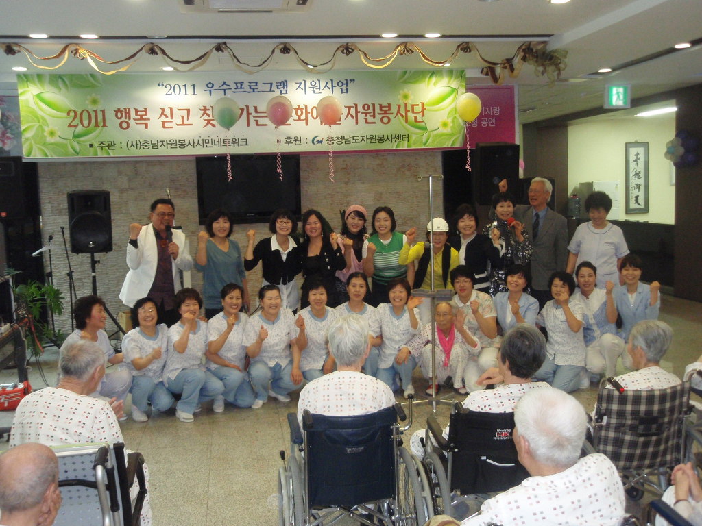 프라임요양병원 이미지